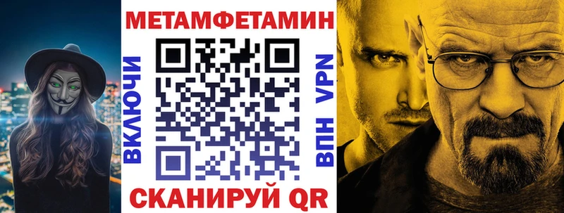 АМФ 98% Кумертау