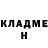 ГЕРОИН белый Djama Tiger