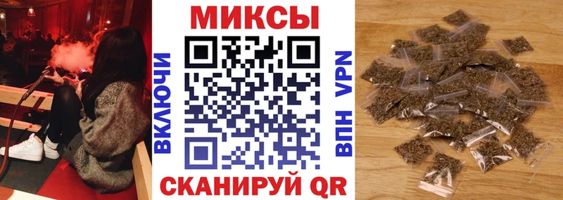 хочу   Кумертау  БУТИРАТ GHB 