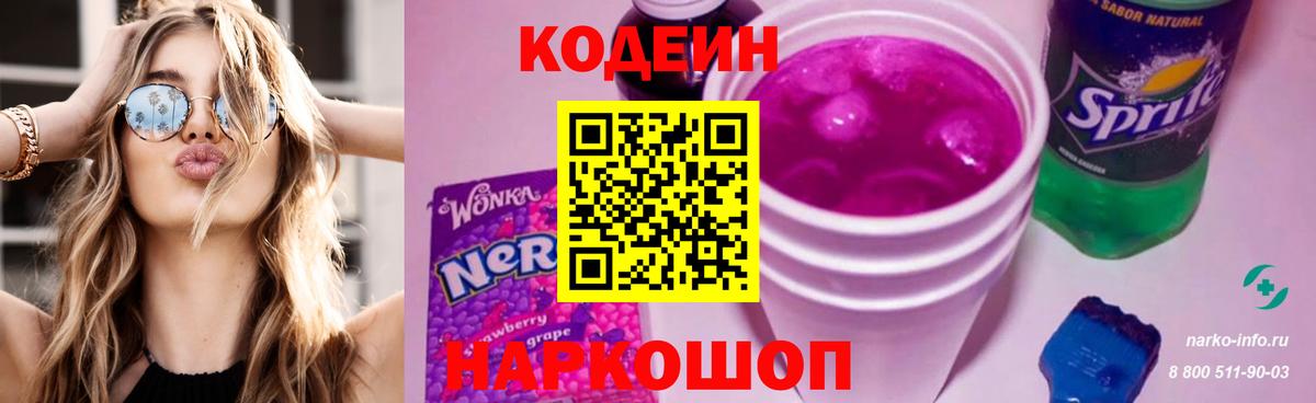 Бошки Шишки  Кумертау  Марихуана  ГЕРОИН  Амфетамин кристаллы  Меф МЯУ МЯУ кристаллы  Вход с VPN  ГАШИШ 