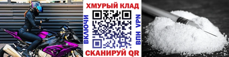 магазин продажи   Кумертау  ГЕРОИН афганец 