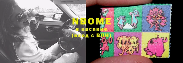 ешки Алексеевка