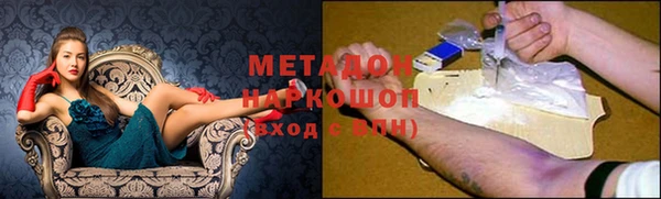 PSILOCYBIN Алексин