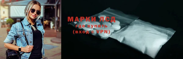 скорость mdpv Абдулино