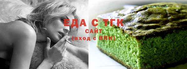 прущие крисы Абинск