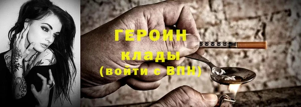 скорость mdpv Абдулино