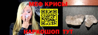 кокаин перу Ипатово