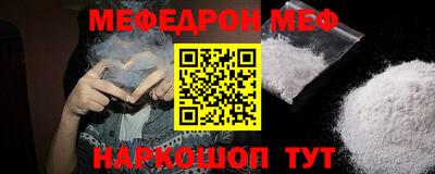 mdma Изобильный