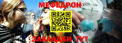 кокаин перу Ипатово
