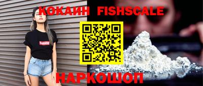 мяу мяу кристалл Ирбит