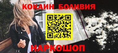 mdma Изобильный