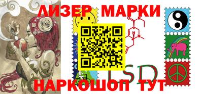 mdma Изобильный