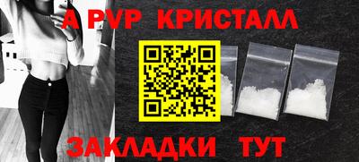 mdma Изобильный