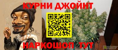 кокаин перу Ипатово