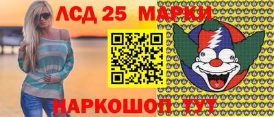 кокаин перу Ипатово