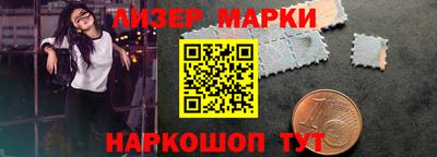mdma Изобильный