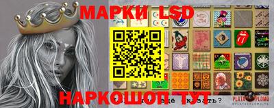 mdma Изобильный
