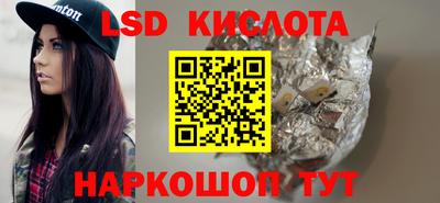 mdma Изобильный