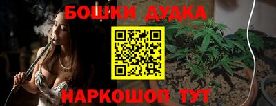 mdma Изобильный