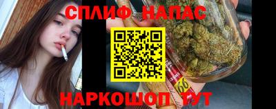 кокаин перу Ипатово