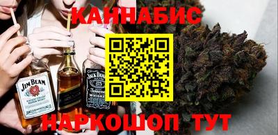 кокаин перу Ипатово