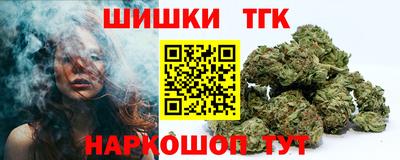 кокаин перу Ипатово