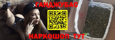 мяу мяу кристалл Ирбит