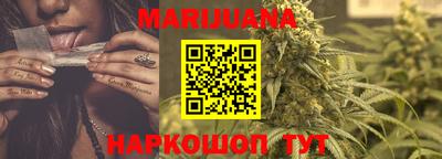 mdma Изобильный