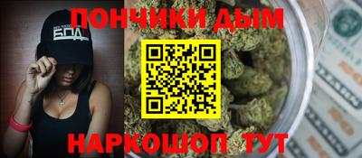 mdma Изобильный