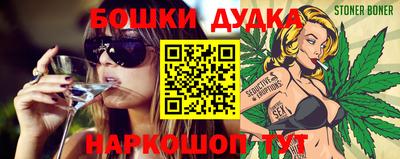 мяу мяу кристалл Ирбит