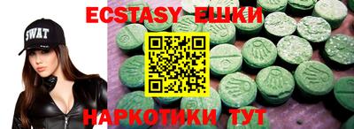 mdma Изобильный