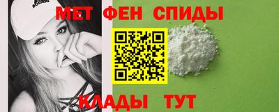 кокаин перу Ипатово