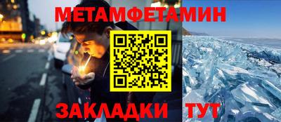 mdma Изобильный