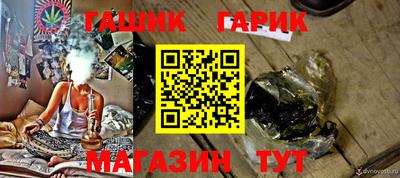 мяу мяу кристалл Ирбит