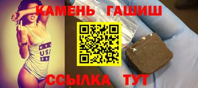 кокаин перу Ипатово