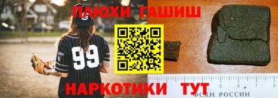 mdma Изобильный