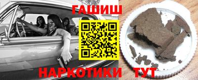 mdma Изобильный