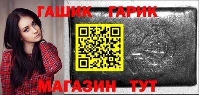кокаин перу Ипатово