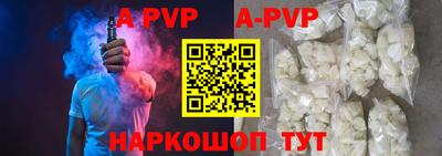 mdma Изобильный