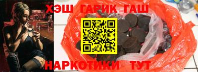 мяу мяу кристалл Ирбит