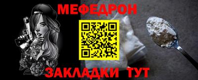 mdma Изобильный