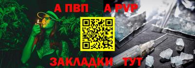 кокаин перу Ипатово