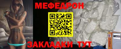 mdma Изобильный