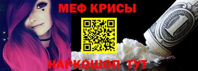 кокаин перу Ипатово