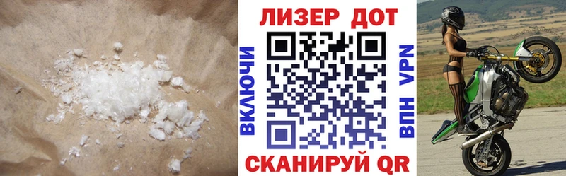 цена наркотик  Кумертау  Лсд 25 экстази кислота 
